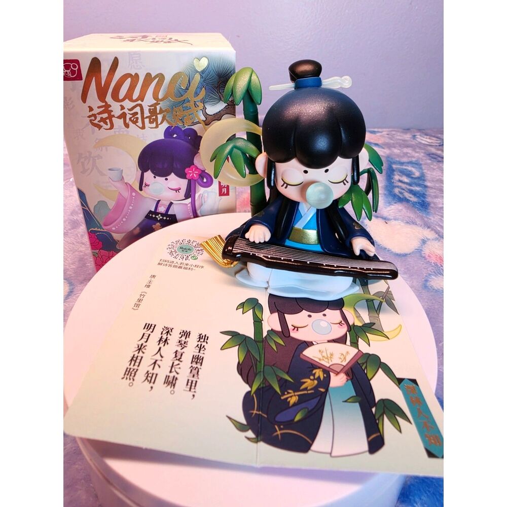 Nanci Chinese Poetry – In a Retreat Among Bamboos